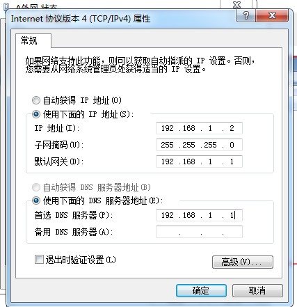 服务器虚拟化技术深度解析,服务器多个网卡怎么用