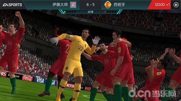 fifa足球世界踢莱比锡,fifa足球世界世界杯在哪里玩