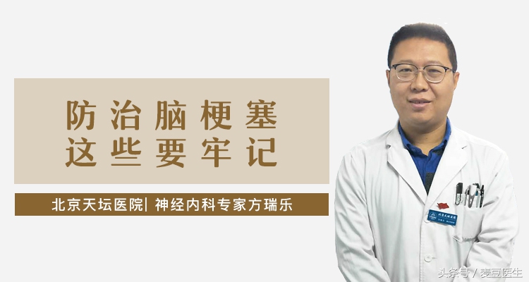 胸闷是血管堵了吗,胸闷气短手指神经刺痛