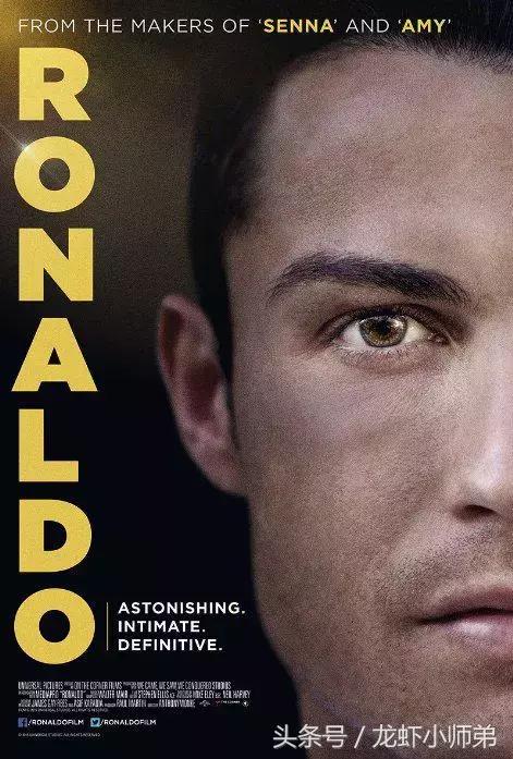 人生必看的十部足球电影,给大家推荐5部经典的足球电影