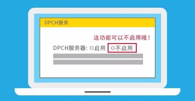 防止wifi蹭网最简单方法,如何防wifi被蹭