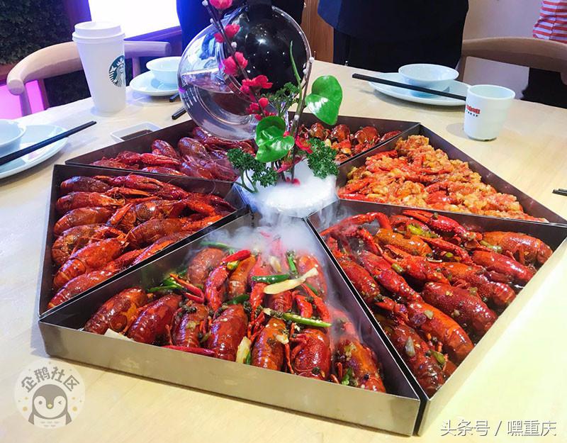 重庆南坪世界杯看球地点,重庆看世界杯推荐去处