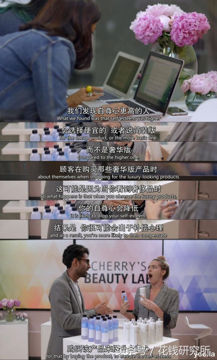 bbc纪录片怎么挑选化妆品,揭开化妆品的真面目纪录片