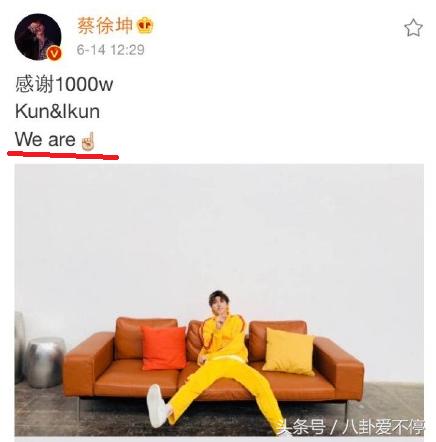 蔡徐坤抄袭EXO？实则是替乐华七子背锅，根本没有的事情