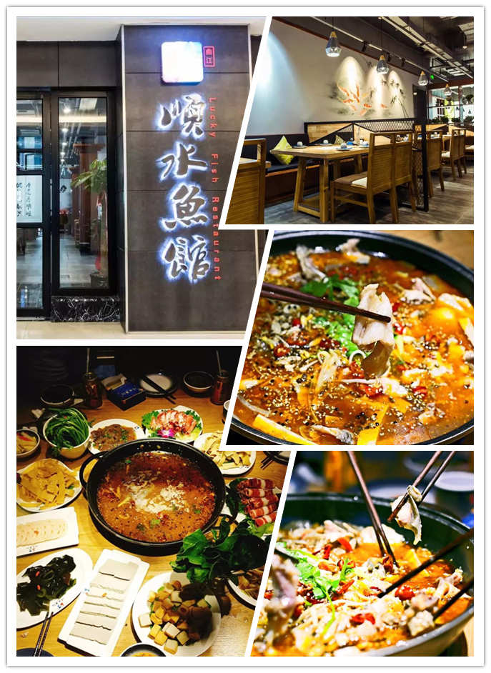 有球必应花果园,有球必应篮球公园