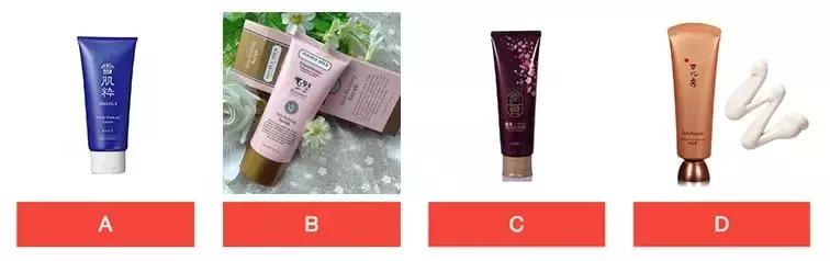 omg直男眼中的化妆品,omg底妆解密
