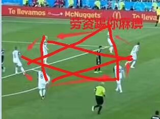 世界杯冰岛伊朗,世界杯伊朗冰岛