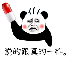 轻松一刻:这肯定还有一件,QQ农场我偷菜