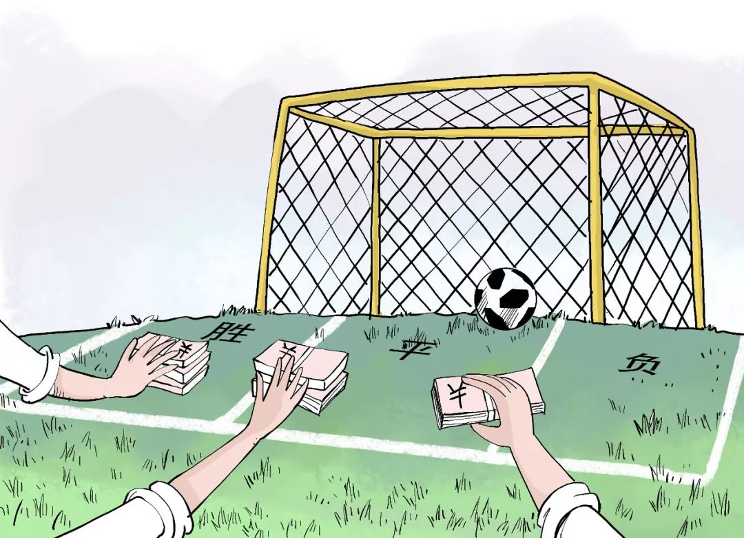 买彩票十大骗局,在中国福利彩票网买彩票靠谱吗