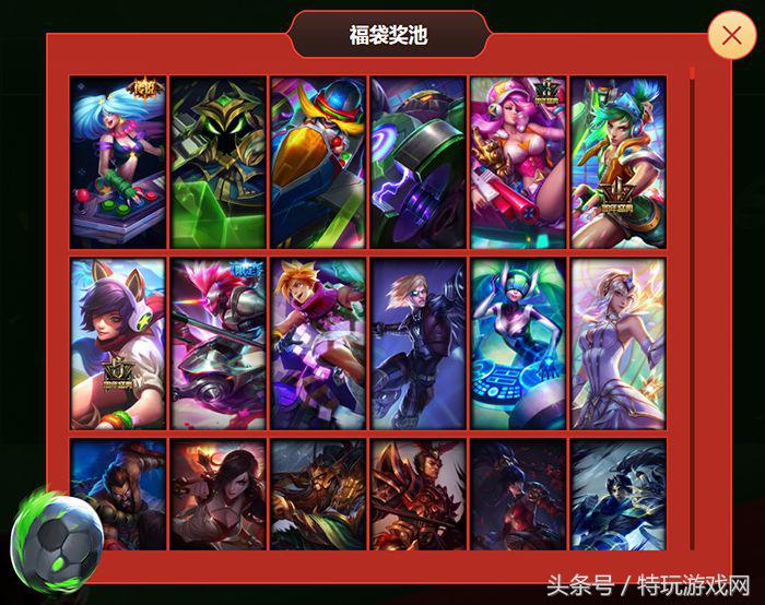 金靴李青,金靴李青多少钱