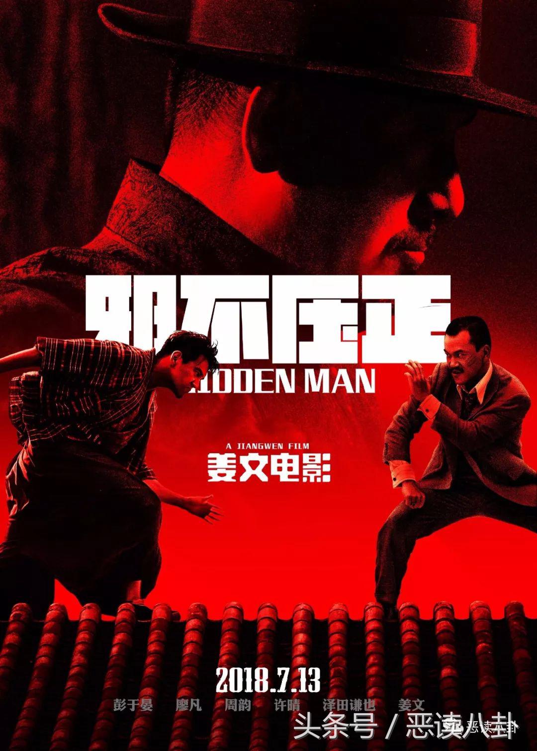 盘点暑假这几部剧你最看好哪一部,暑期最值得看的40部纪录片