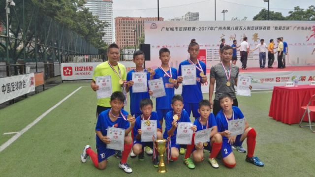 世界杯足球场中国广州,去不了欧洲杯的现场