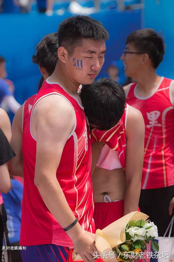 红蓝军团：Weareone,Oneisall！