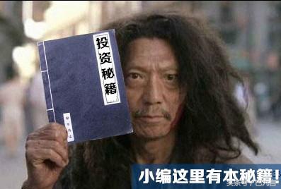 微信里的钱包有几款借款功能,微信钱包里面的理财产品怎么样