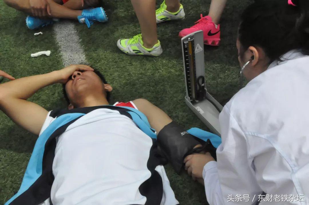 红蓝军团：Weareone,Oneisall！