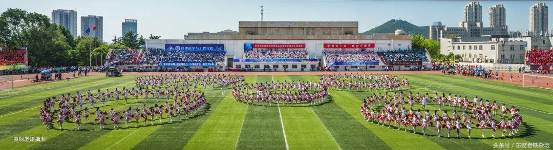 红蓝军团：Weareone,Oneisall！