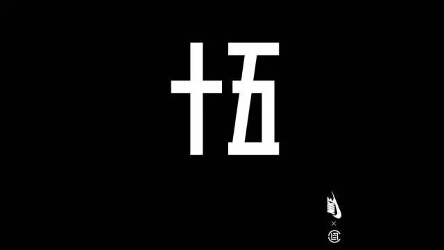 世界杯联名bearbrick,世界杯联名产品