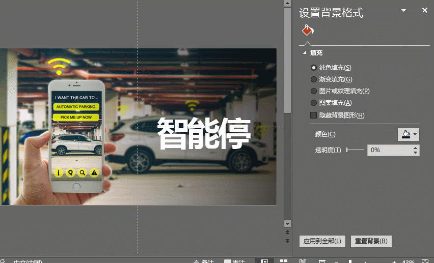 堪比整容的五个动作,堪比整容的操作