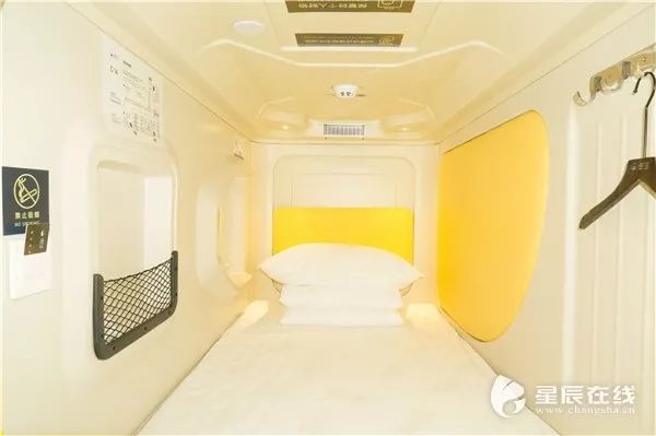 睡机场酒店住宿团购,长沙黄花机场哪里住酒店比较合适