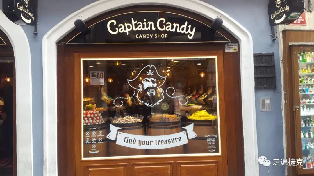 最贵的糖果店,最良心的糖果店