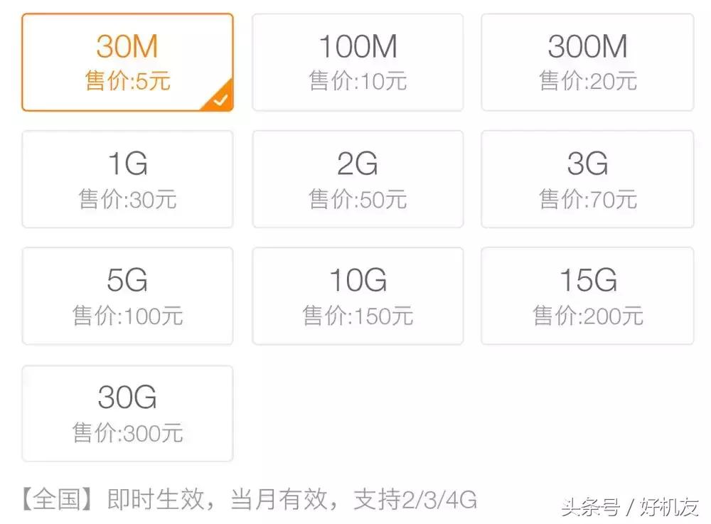 腾讯隐藏程序,腾讯隐藏软件