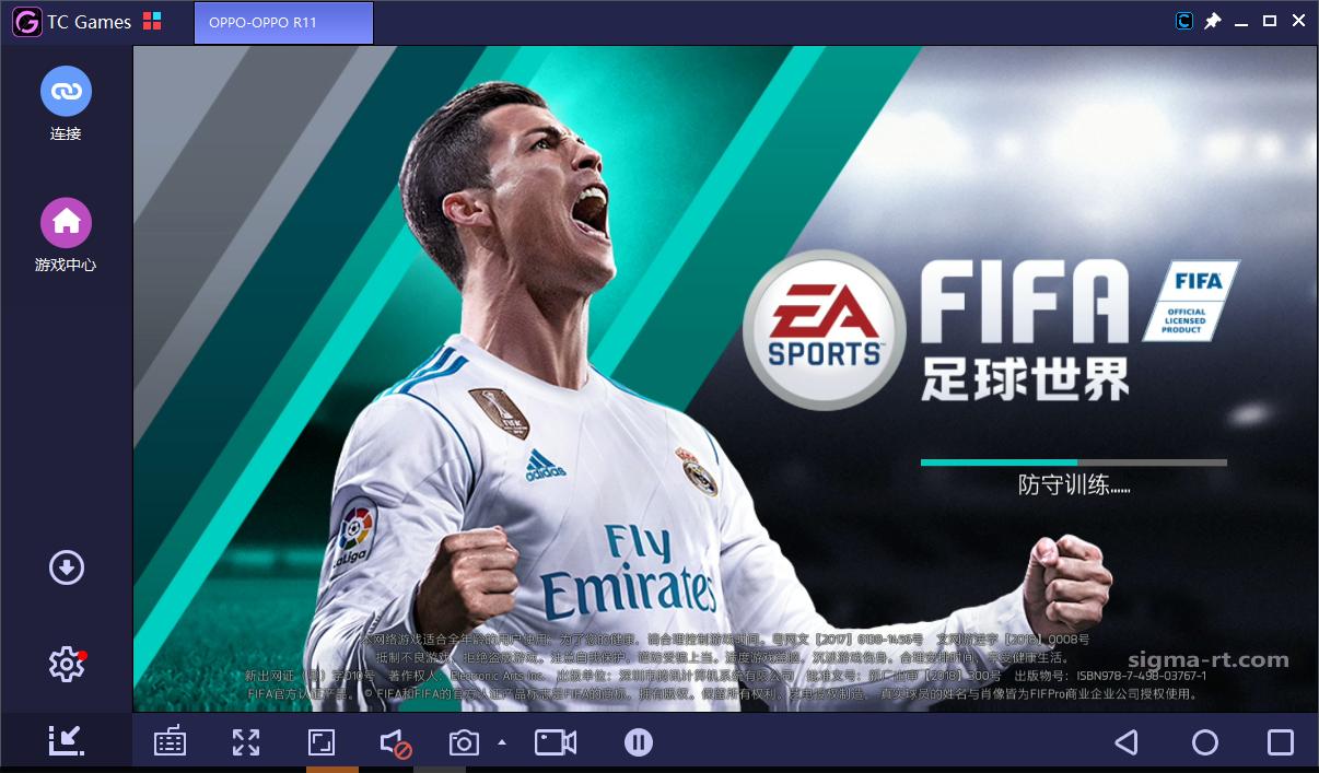 fifa足球世界模拟器怎么登录ios区,fifa足球世界手游怎么玩世界杯