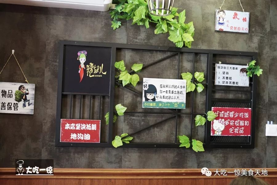 抚顺老店的麻辣拌香甜麻辣太解馋,抚顺麻辣拌里面有什么