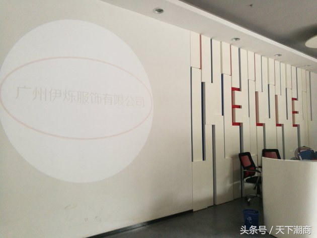 搜于特服饰有限公司,搜于特怎么卖不了