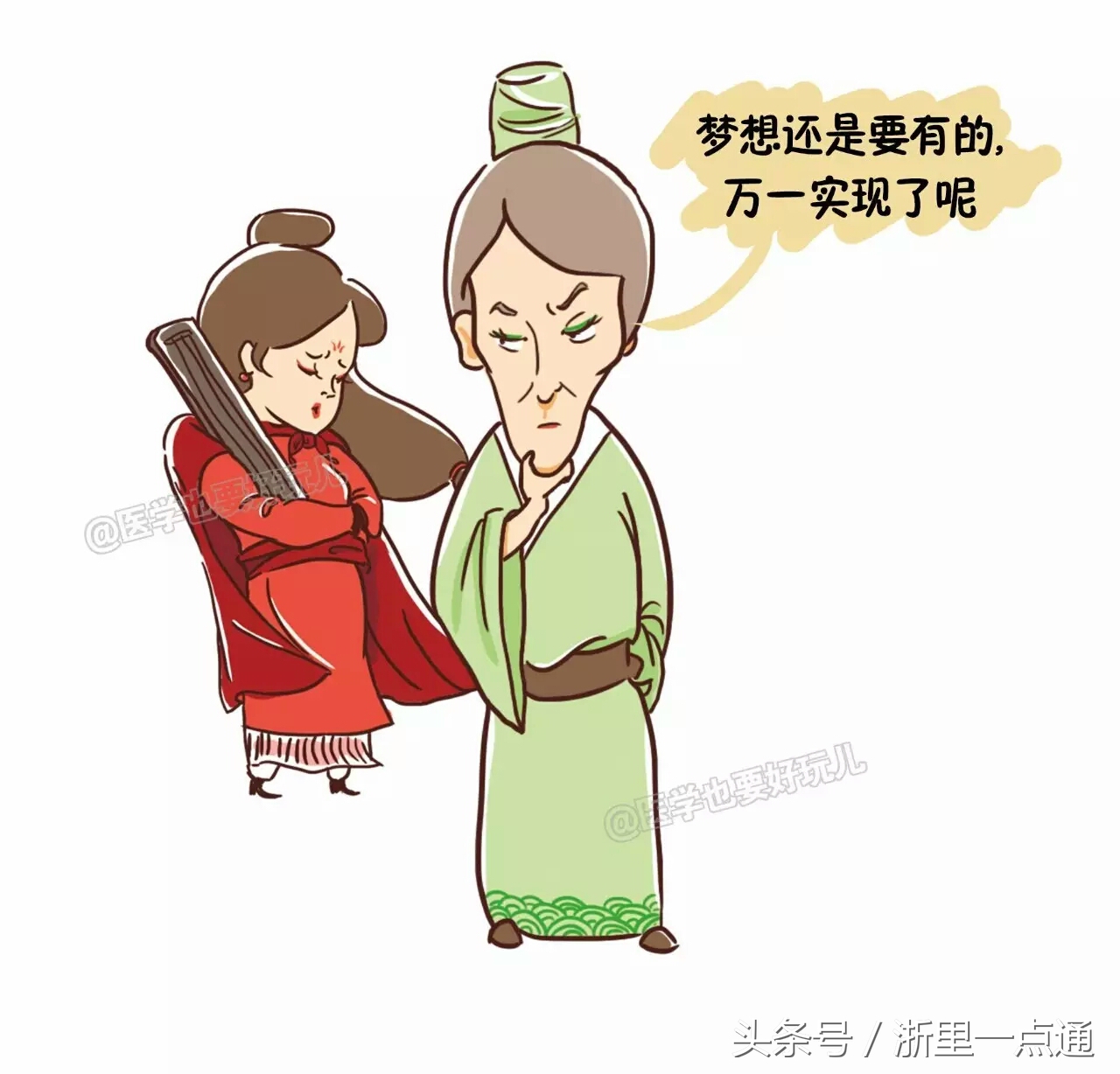 人在江湖都身不由己,人在江湖身不由己女生