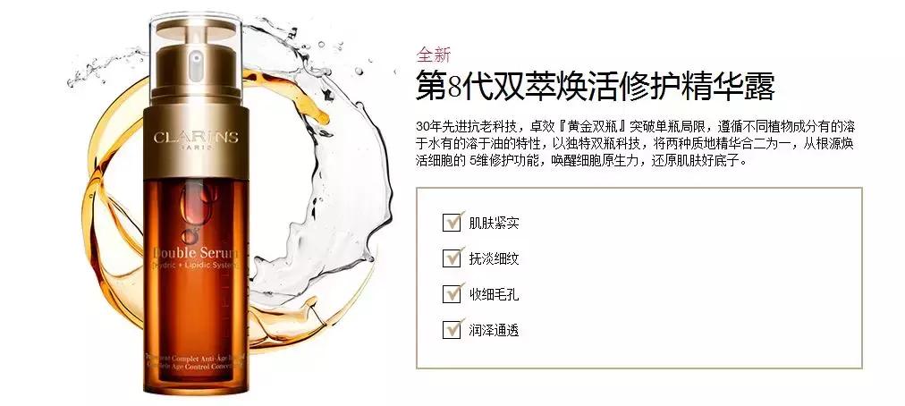 林允推荐的东西好不好用,林允同款香奈儿精华