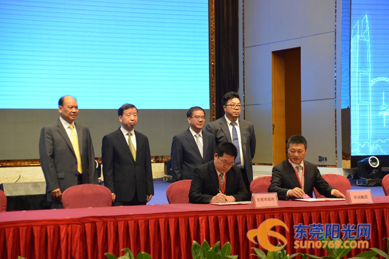 东莞产业园招商会议,东莞将掀起新一轮产业招商热潮