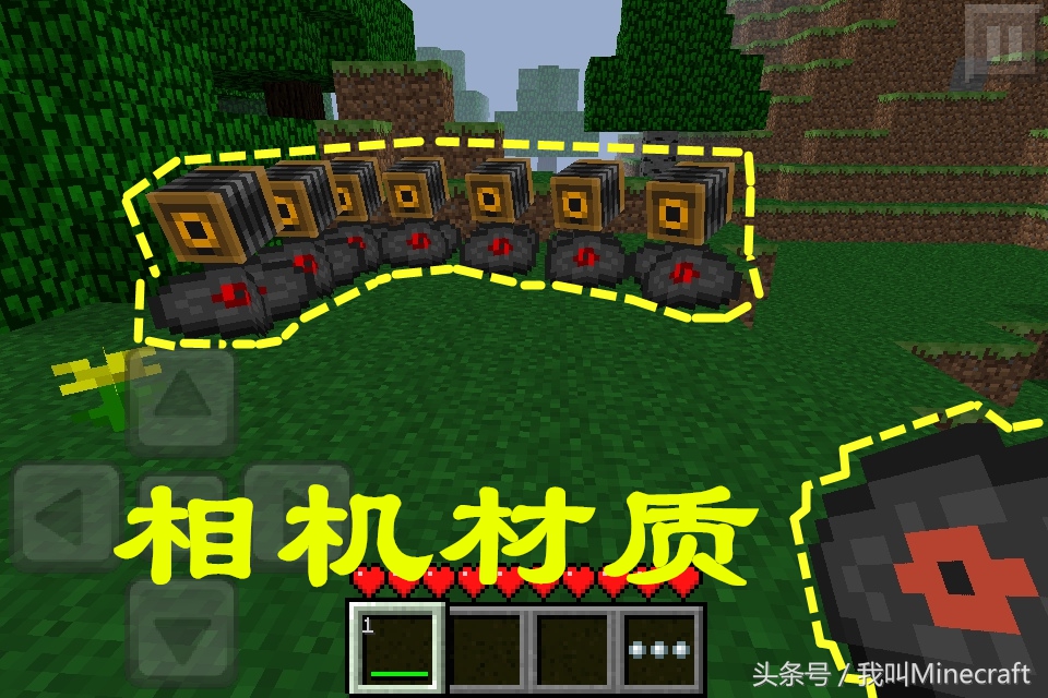 我的世界材质怎么没效果,我的世界材质问题怎么解决