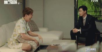 金秘书为何那样原版漫画,金秘书为何那样漫画版解说