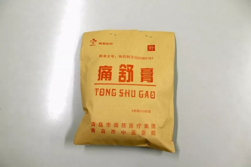 医院宝藏︱超好用的医院自制药附详细价格（文末有惊喜！）