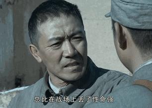 班长打骂体罚新兵会被处罚吗,对新兵打骂体罚案例的体会