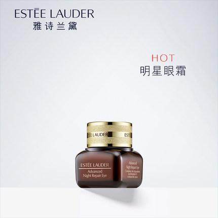 眼霜哪个牌子的好用又实惠,眼霜哪个牌子实惠又好用