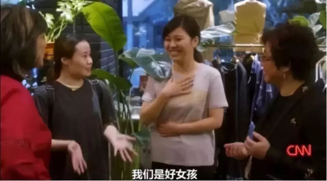 青少年网约*行为性**:“性泛滥”时代该如何去爱?