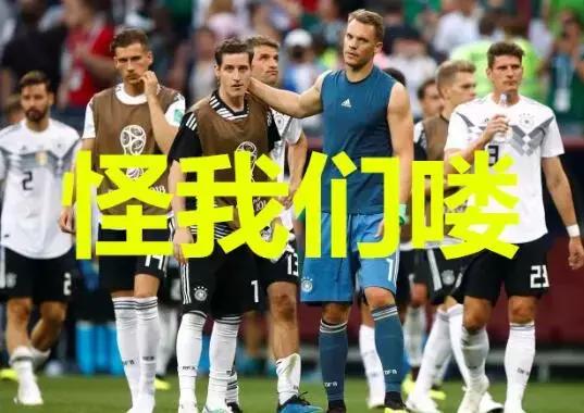 在*球赌**狗输掉最后的*裤内**之前，聊聊*球赌**这件事