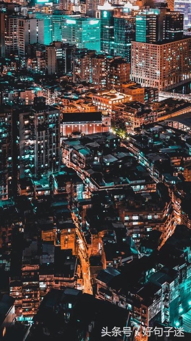 2019年微商晚安正能量句子,微商朋友圈晚安走心文案加配图