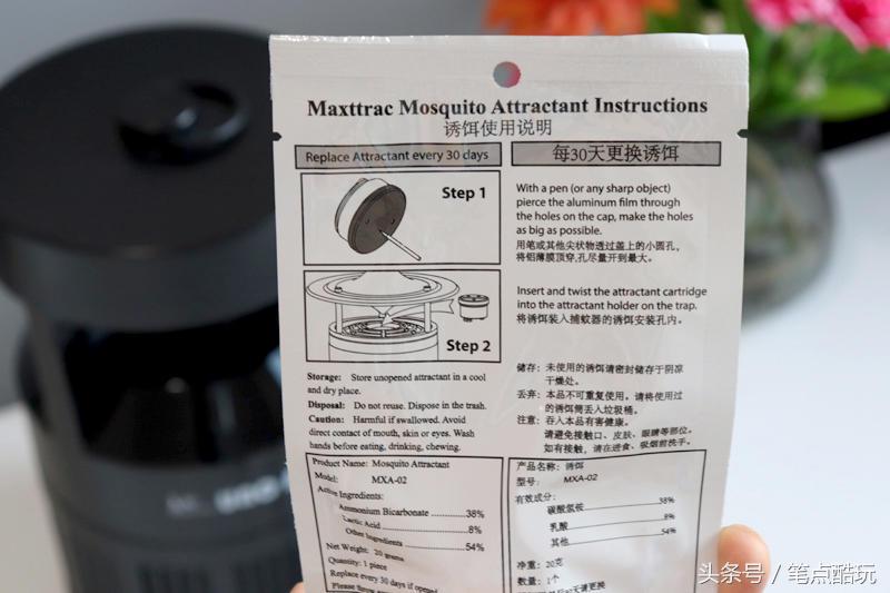 驱蚊神器第一名灭蚊灯测评,商用灭蚊灯新型灭蚊神器