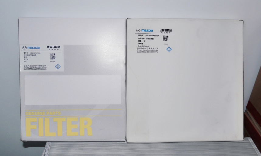 马自达axela汽油滤芯在哪,长安马自达axela保养复位