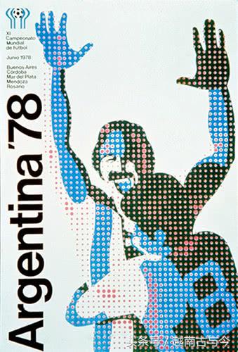 世界杯历届海报,历届世界杯足球赛海报