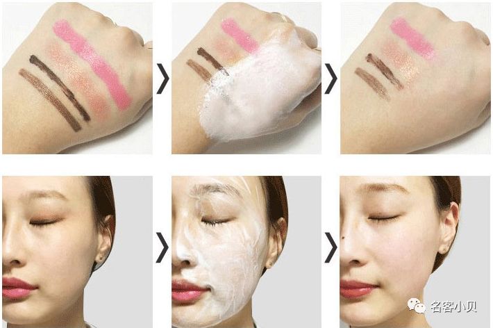 春雨洗面奶测评,pke洗面奶好不好用