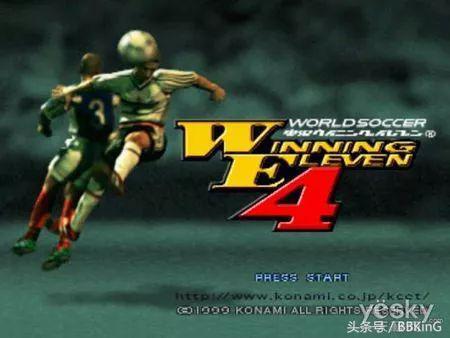 图说游戏：足球游戏的相爱相杀，实况与FIFA拼了二十多年