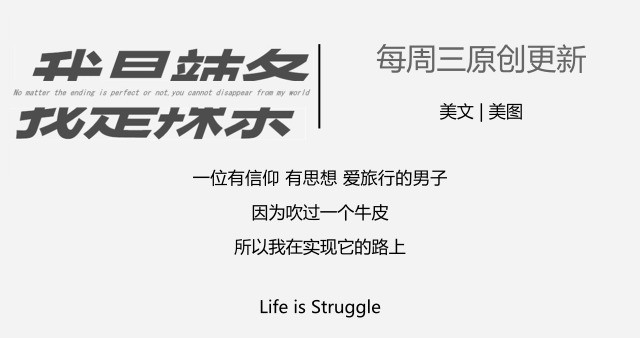 33万人的冰岛进世界杯了,冰岛足球和阿根廷