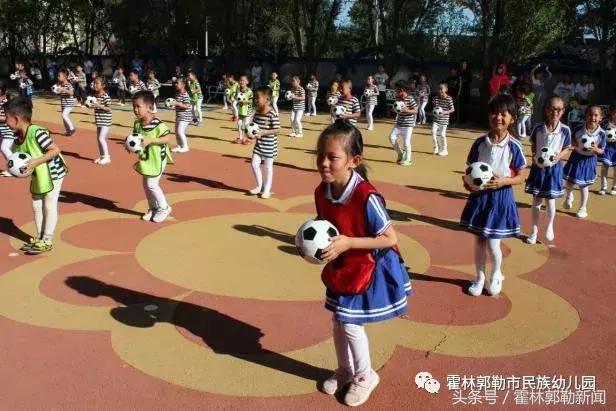 幼儿园红旗杯足球联赛,幼儿园足球赛开赛