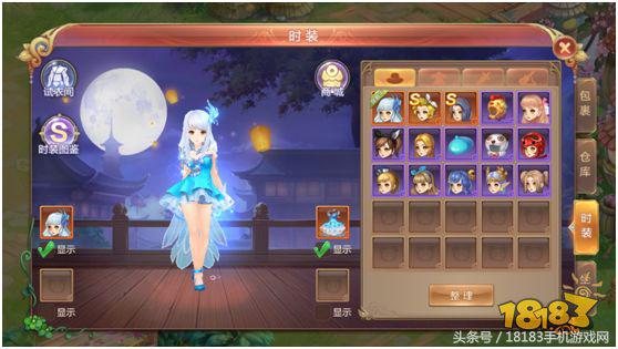 鍗佸勾骞绘兂鍏ㄦ枃,鍗佸勾骞绘兂鑷敱骞绘兂