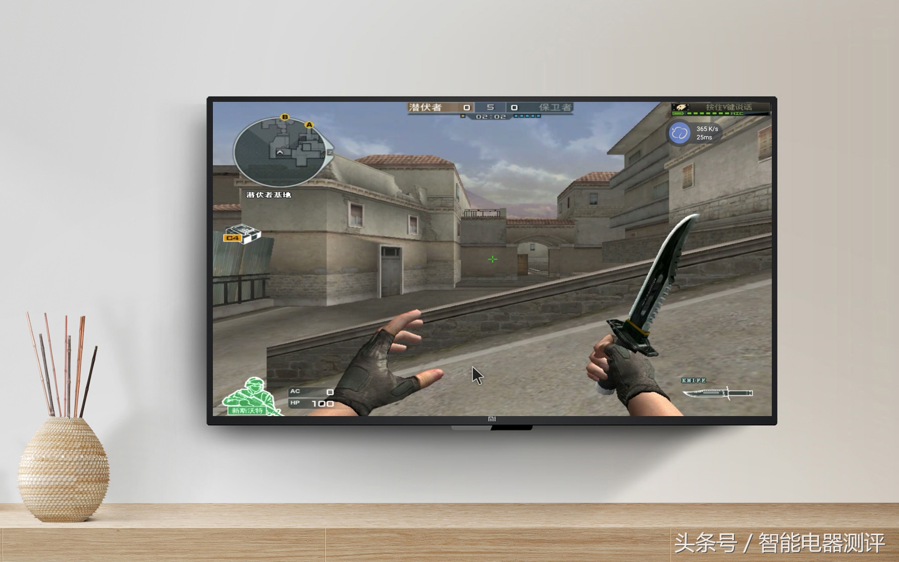 网咖云电脑,网咖使用云电脑