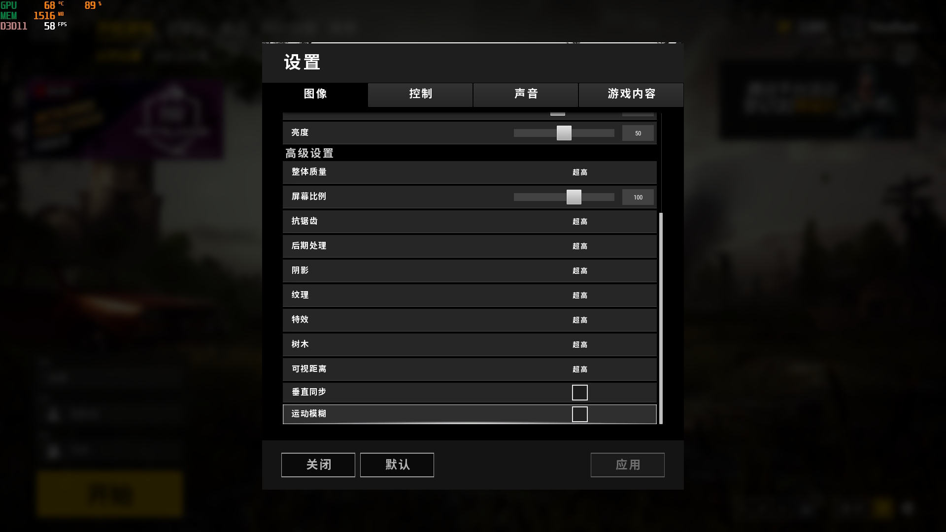 gtx10606g好还是rx570好,gtx1060对比rx570