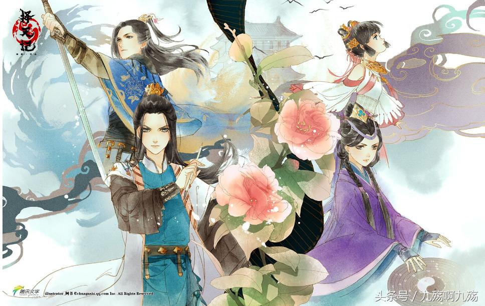 择天记动漫简介,择天记动漫看不懂